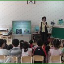 대정초교병설유치원 이미지