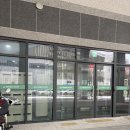 주공행복주택 입구 | 🏠SH행복주택 구파발역 이룸채 사전점검 다녀온 후기😊