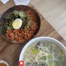 골뱅이 PC방 | 광주 봉선동 맛집 | 남구청 점심 맛집 칼국수 비빔칼국수 후기 &#34;옹심이칼국수팥죽&#34;