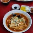 해물궁식당
