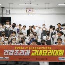 강화치킨 네이버블로그