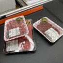 청솔식육점 이미지