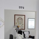 글라스미 신갈점 이미지