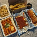 하남중 앞 | [광주 분식] 광주 산정동 분식 맛집 광주 하남 맛집 옛날 분식 포장 후기 &#39;학교앞오빠분식&#39;