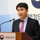 22.중앙초(행정) 이미지