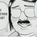 나나리펫하우스 이미지