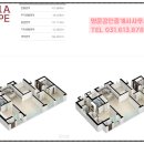 명문공인중개사사무소 이미지