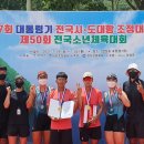 진주시청 이미지