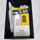 프리메라 | 내돈내산 프리메라 마일드 앤 퍼펙트 페이셜 필링 솔직 후기