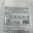 초밥마켓 이미지