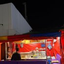 호돌이노래연습장 이미지