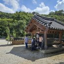 용봉약수터 이미지