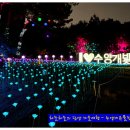 수양개선사유물전시관 이미지