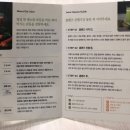 먹어서빼