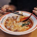향리원마라탕 이미지
