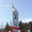 은파호수공원 이미지