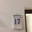 화담여관 이미지