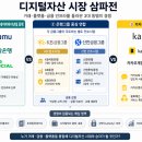 헤게모니