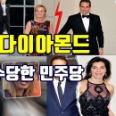 머니헌터 Daum카페