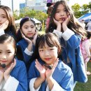 아이원아이