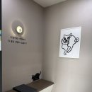 청주24시동물병원 이미지