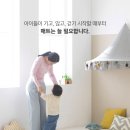 색동어린이집 이미지