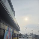 경기도 안성시 대덕면사무소 이미지