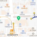 파리바게트의정부시청점 이미지