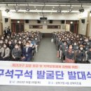 에스케이건강 이미지