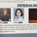 여성합창단 특별기획연주회 <우리동네합창축제> 이미지