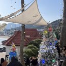 기장문화예절학교 | 부산 기장 웨이브온 커피 블루리본 선정 바다뷰 대형 카페 NOL 미식여행