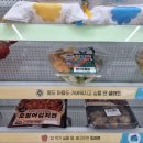 GS25 광주남구청점 이미지