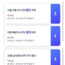 제이빌 | 가을제주도 제주한달살기숙소 예약 꿀팁 미스터멘션 제주여행