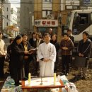 낙영찜갈비 이미지