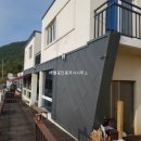 가천공인중개사사무소 이미지