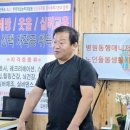 병원동행매니저 자격증 과정 이미지