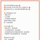 정담은 이미지