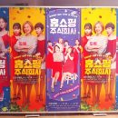 주식회사 엄지 이미지