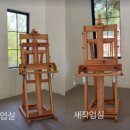 푸른작업실