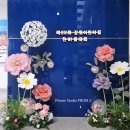 강원체육회관 | 춘천공방_공간연출_횡성체육회관에 연출했어요
