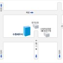 세무서사거리(세무서방향) 이미지