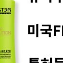 본스칼프 이미지