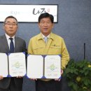 나주산소 이미지