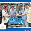 풍 이미지