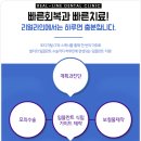 곧은치과의원 네이버블로그