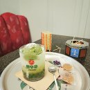 세운다방 이미지