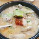 신의주 찹쌀순대 이미지