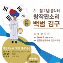 창작공연행사 네이버블로그