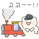 송담화원 이미지