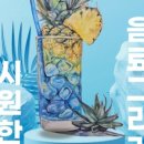 블루아트미술교습소